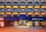 Campanile Shanghai Bund Hotel