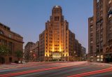 Metropolo Xin Cheng Hotel, The Bund Shanghai