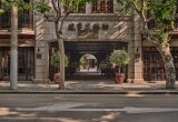 Capella Shanghai, Jian Ye Li