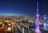 The Ritz-Carlton Shanghai, Pudong