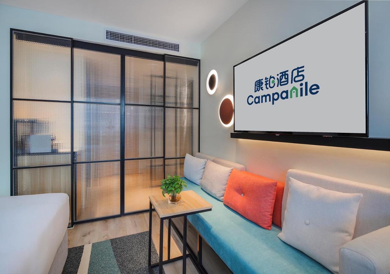 Campanile Shanghai Bund Hotel — photo 4