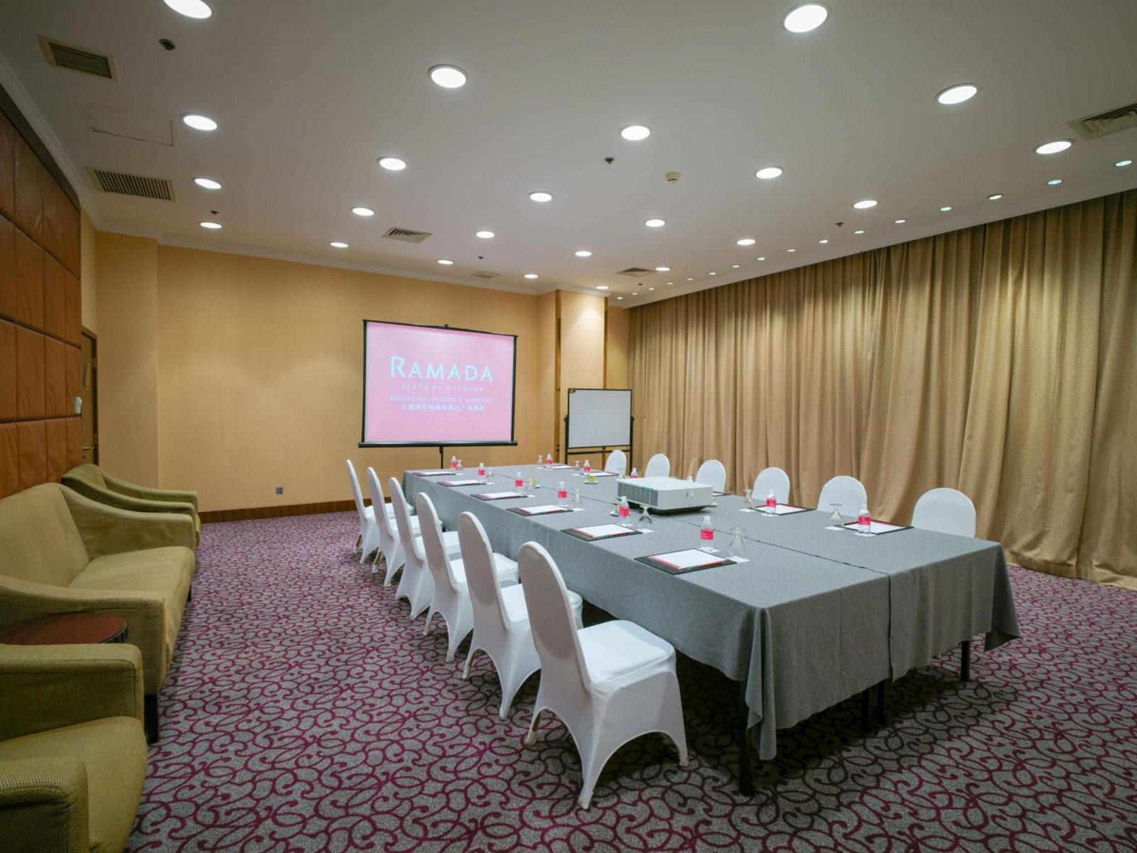 Ramada Plaza Shanghai Pudong Airport — photo 4