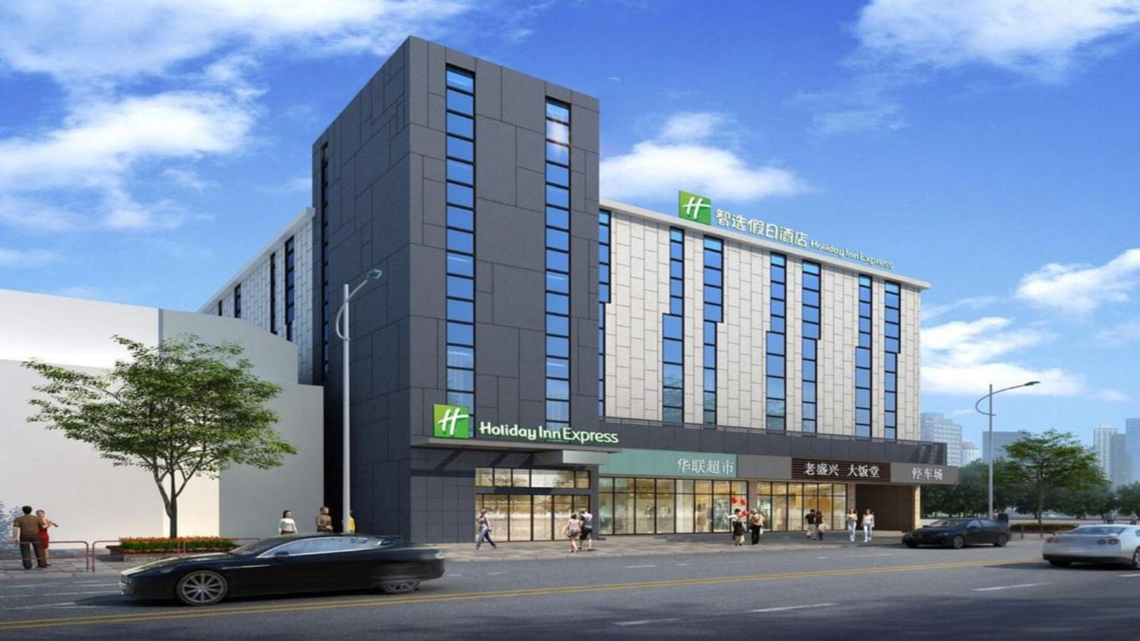 Holiday Inn Express Shanghai Gubei by IHG — photo 4