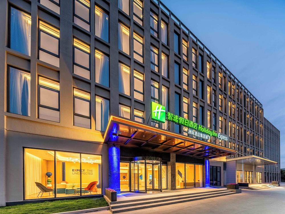 Holiday Inn Express Shanghai PVG Zhuqiao by IHG — photo 2