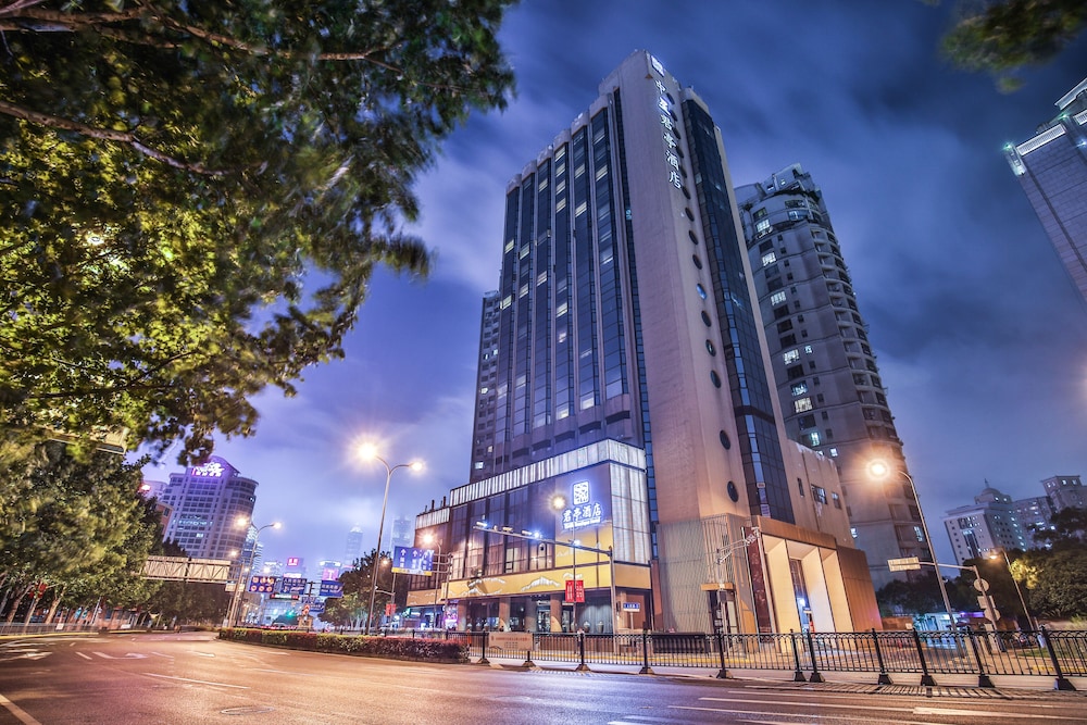 SSAW Boutique Hotel Shanghai Bund — photo 2