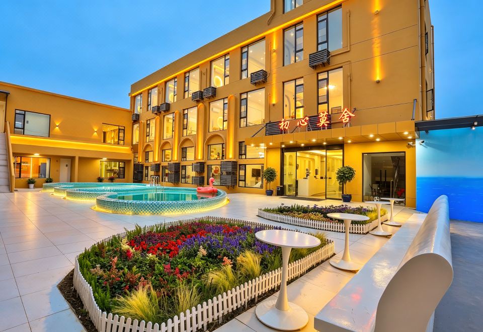 Chuxin Moshe Hotel
